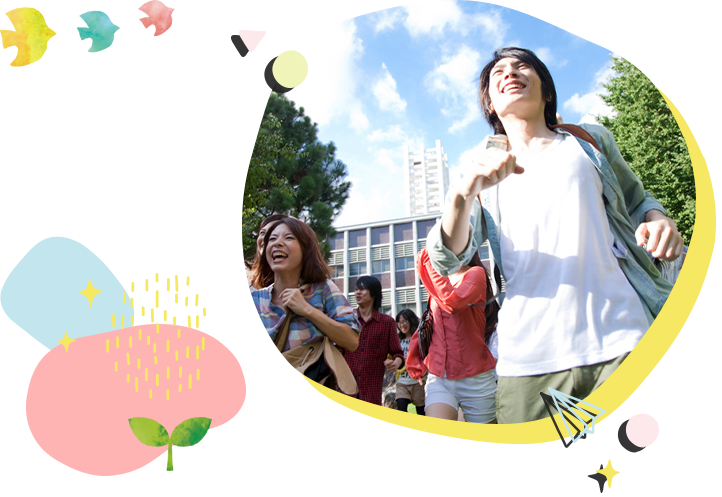 あなたの「働きたい」を応援します！